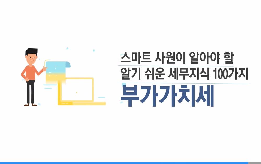 교육과정사진